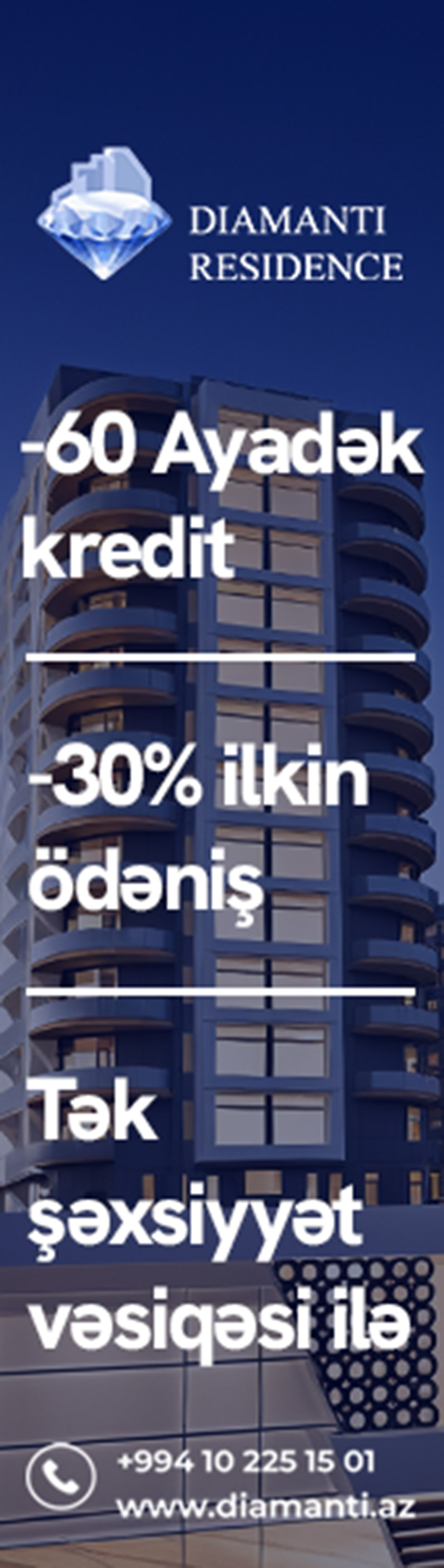 Sample Ad